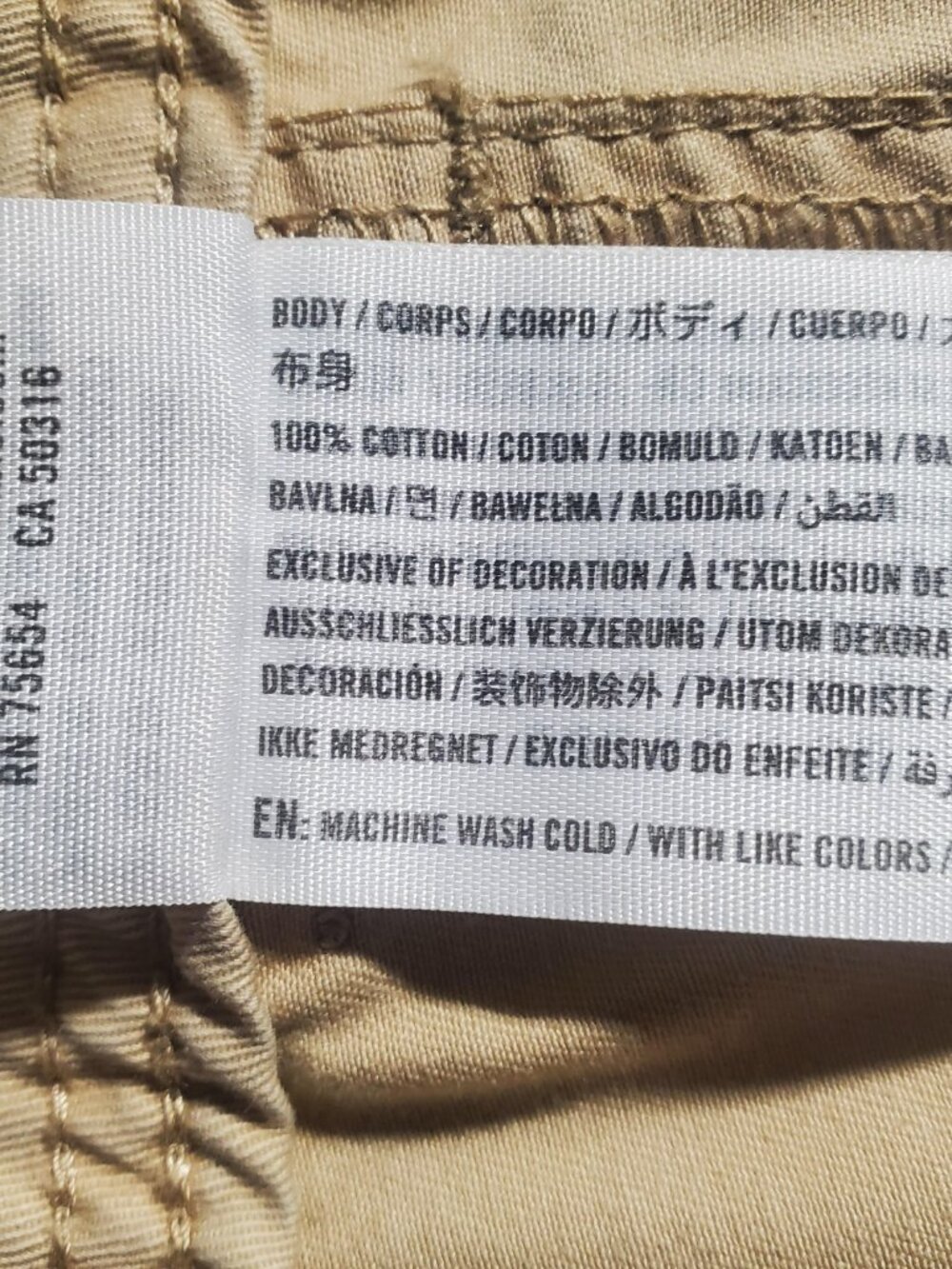 Abercrombie & Fitch relaxed utility cargo pants in tan Women's sz 2short/26w - Picture 12 of 16